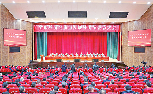 新春开门红！免费看女生裸妆视频的app荣膺多项政府嘉奖