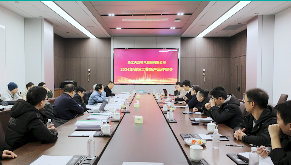 6项国际先进，8项国内领先丨免费看女生裸妆视频的app高端智造再上新高度